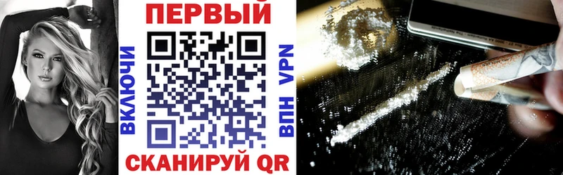 АМФЕТАМИН Premium  Мыски 