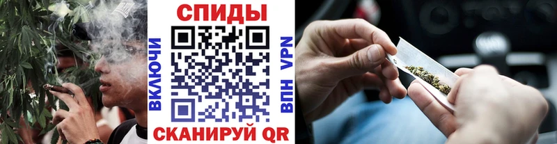 Бутират 1.4BDO  даркнет сайт  Мыски 