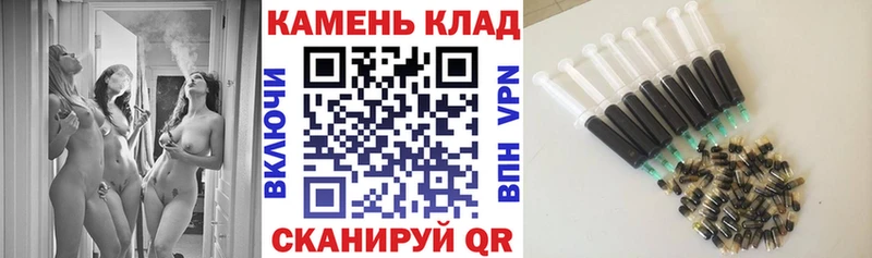 ГАШ VHQ  Мыски 