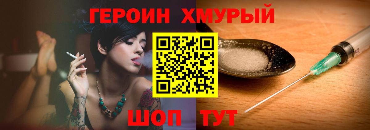 MDMA Мыски