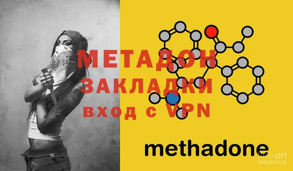 бошки Коряжма