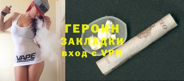 прущая мука Козельск