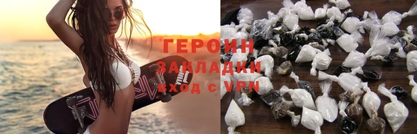 ГАЛЛЮЦИНОГЕННЫЕ ГРИБЫ Кинешма