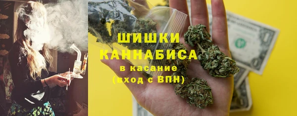 спиды Корсаков