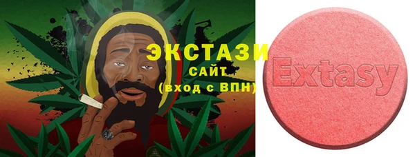 бошки Кодинск