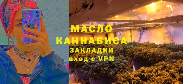 COCAINE Козловка