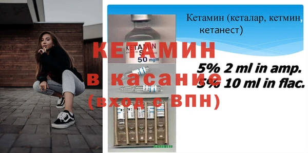 COCAINE Козловка