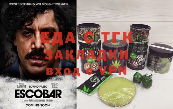 бошки Коряжма