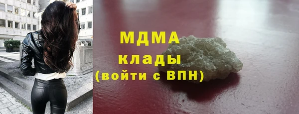 спиды Корсаков