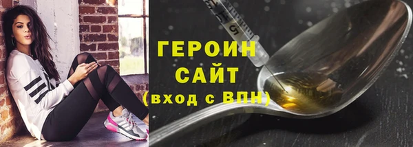 COCAINE Козловка