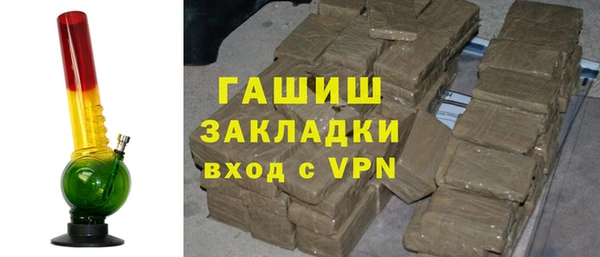 бошки Коряжма