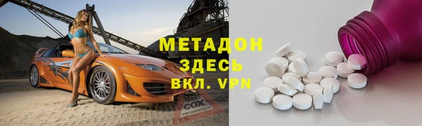 прущая мука Козельск