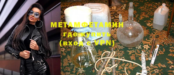прущая мука Козельск