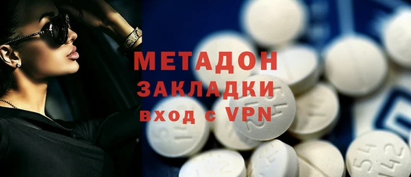 прущая мука Козельск