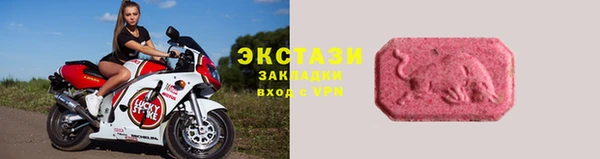 бошки Кодинск