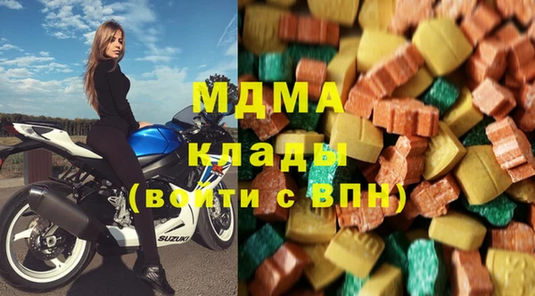 COCAINE Козловка