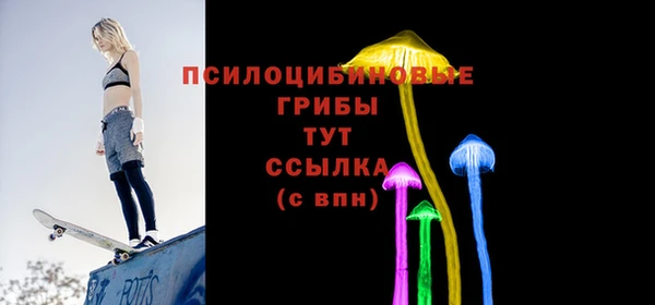COCAINE Козловка