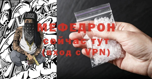 бошки Кодинск