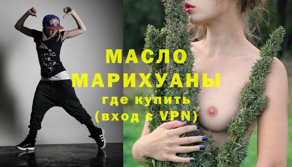 бошки Кодинск