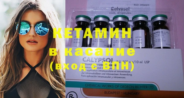 mdma Костерёво