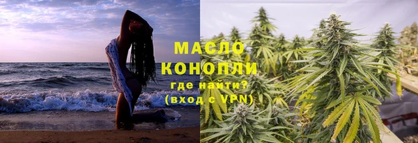 ALPHA-PVP Киренск