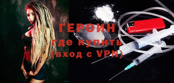 COCAINE Козловка