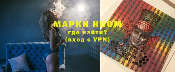 прущая мука Козельск