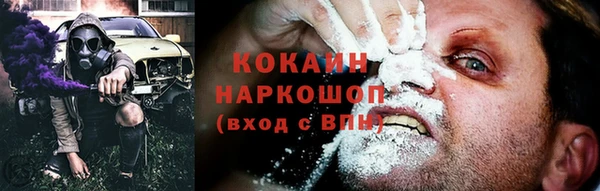 mdma Костерёво