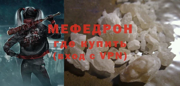 спиды Корсаков