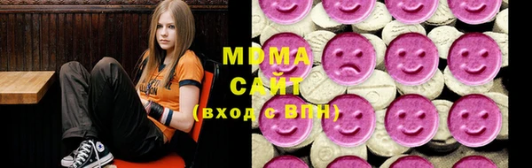 спиды Корсаков