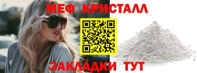 дурь Камышлов