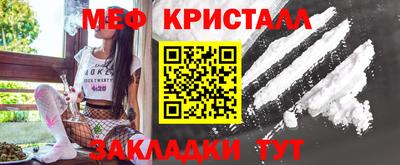 apvp Кимры