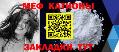 СК Кинель