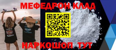 гашик Кингисепп