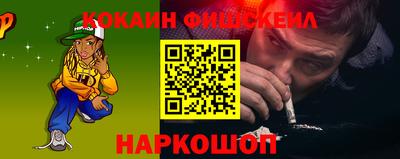герыч Кандалакша
