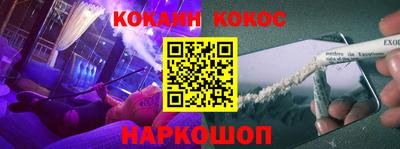 apvp Кимры