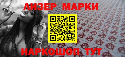 apvp Кимры