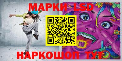 дурь Камышлов