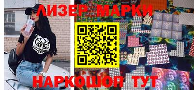спайс Канаш