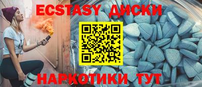гашик Кингисепп