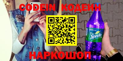 дурь Камышлов