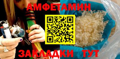 дурь Камышлов
