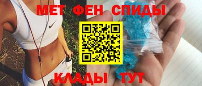 гашик Кингисепп