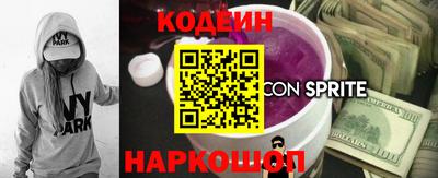 apvp Кимры
