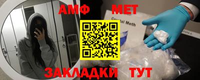 apvp Кимры