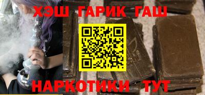 спайс Канаш