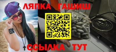 СК Кинель