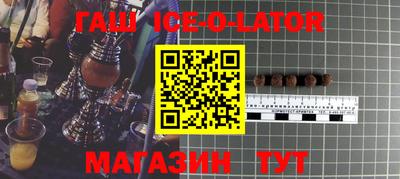 дурь Камышлов