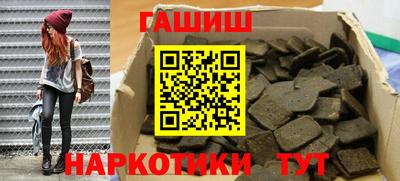 СК Кинель