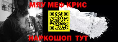 apvp Кимры